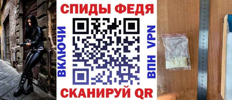 kraken ССЫЛКА Саратов АМФ Розовый