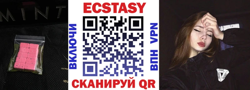 blacksprut рабочий сайт  Саратов  маркетплейс как зайти  ЭКСТАЗИ таблы 