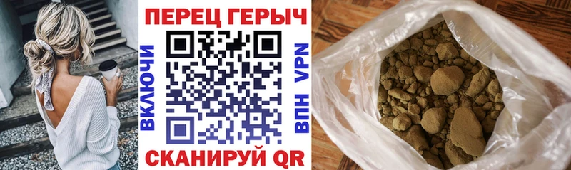 где продают Саратов ГЕРОИН Афган