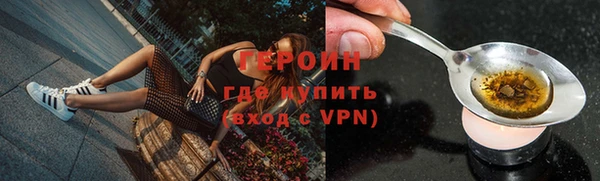 ALPHA-PVP Верея