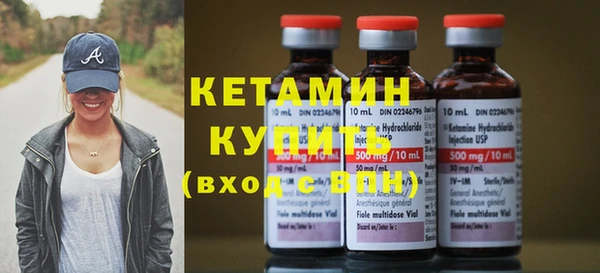а пвп мука Волосово