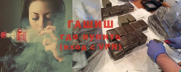 дживик Верхнеуральск