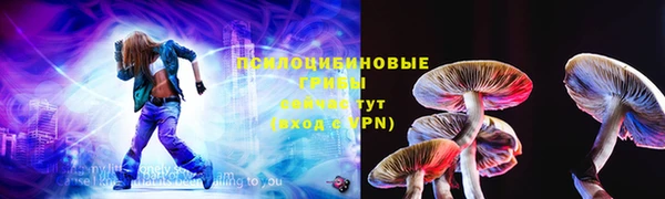 а пвп мука Волосово