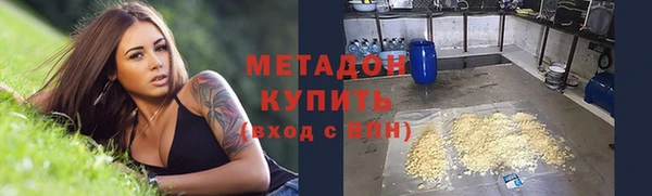 дживик Верхнеуральск