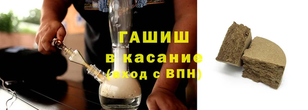 дживик Верхнеуральск