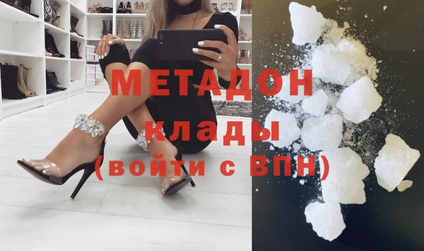 дживик Верхнеуральск