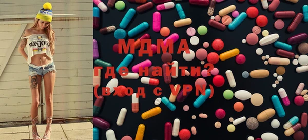 а пвп мука Волосово