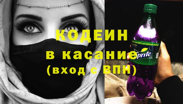 дживик Верхнеуральск