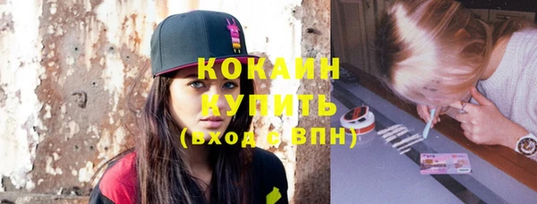 дживик Верхнеуральск