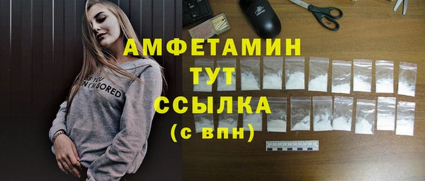 метадон Бородино