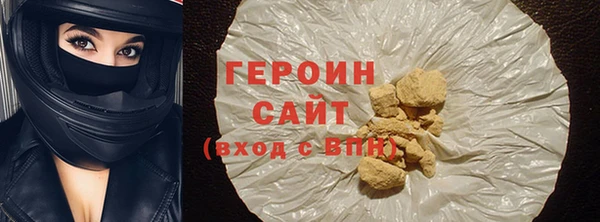 а пвп мука Волосово