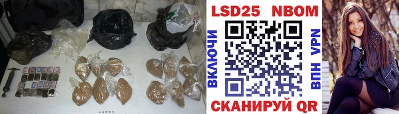 мега рабочий сайт  сайты даркнета Telegram  LSD-25 экстази ecstasy  как найти наркотики  Саратов 